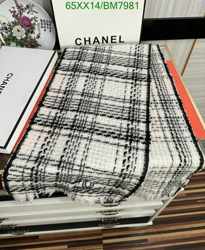 Scarf-Chanel Code: BM7981 $: 65USD