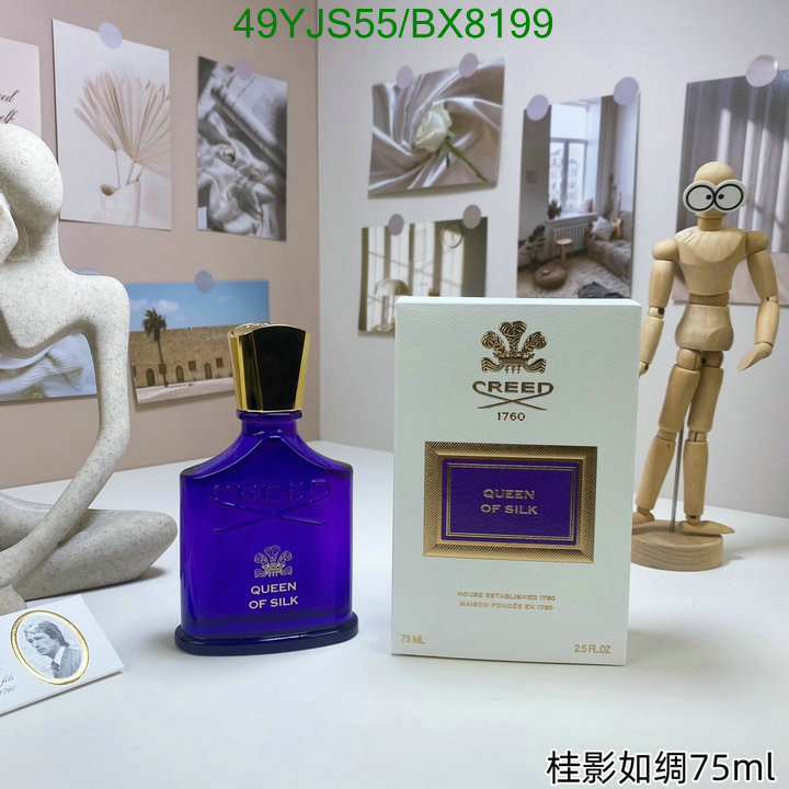 Perfume-Creed Code: BX8199 $: 49USD