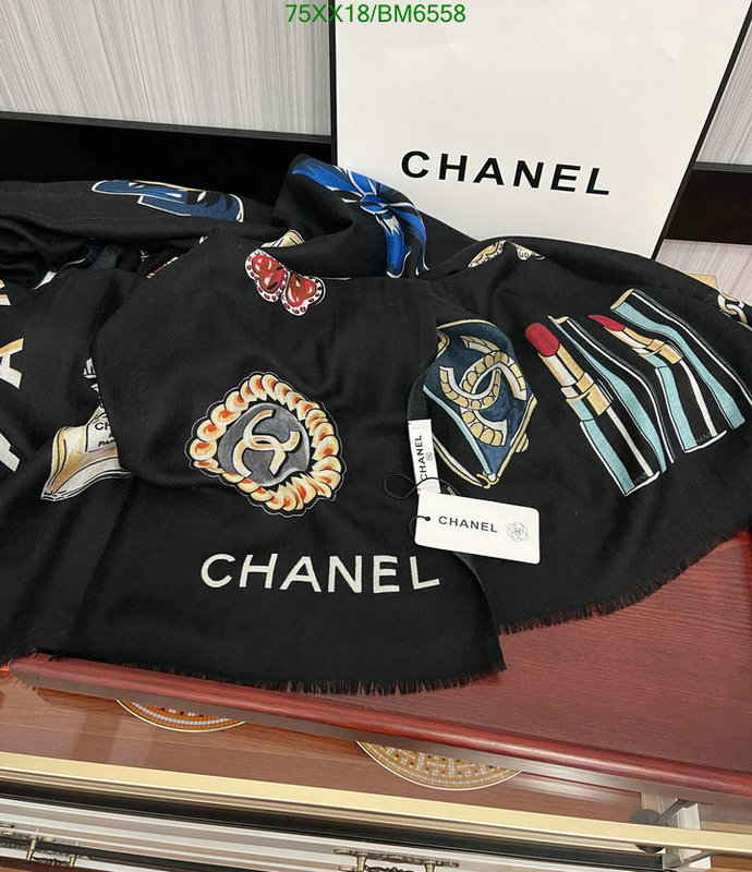 Scarf-Chanel Code: BM6558 $: 75USD