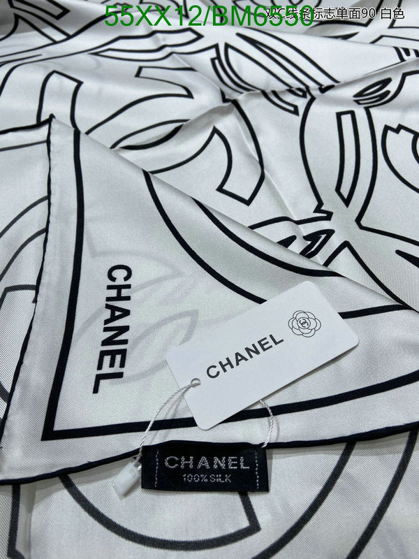 Scarf-Chanel Code: BM6550 $: 55USD
