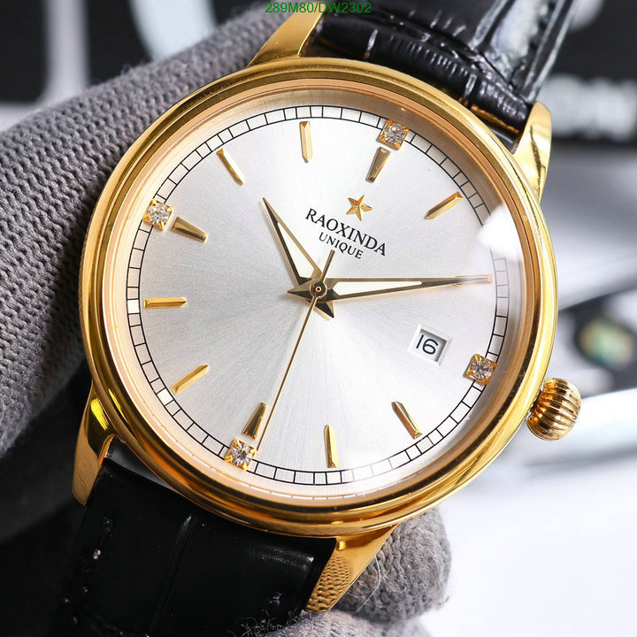 Watch-Mirror Quality-Raoxinda Code: DW2302 $: 289USD