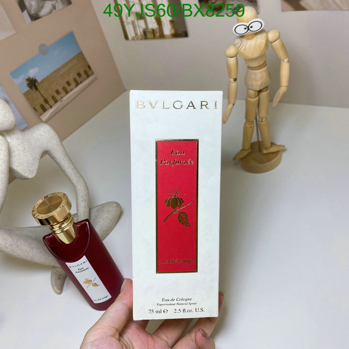 Perfume-Bvlgari Code: BX8259 $: 49USD