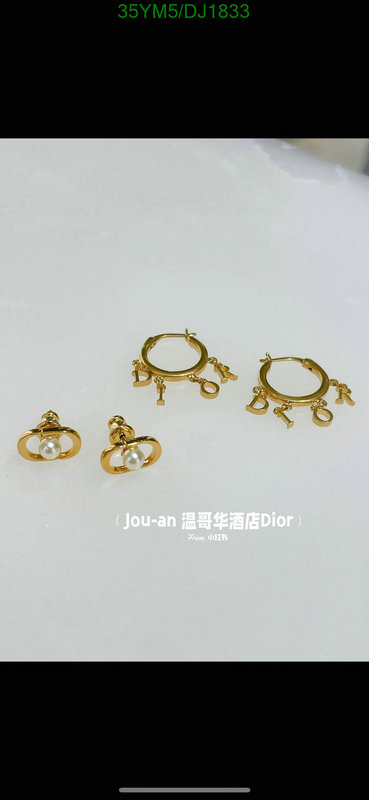 Jewelry-Dior Code: DJ1833 $: 35USD