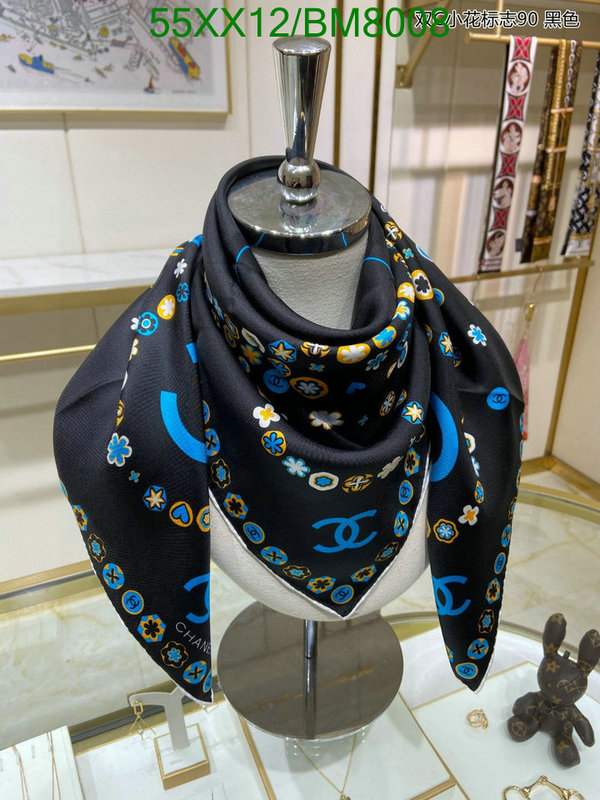 Scarf-Chanel Code: BM8008 $: 55USD