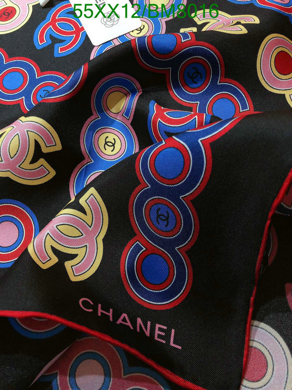 Scarf-Chanel Code: BM8016 $: 55USD