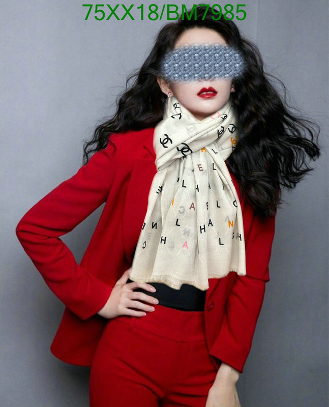 Scarf-Chanel Code: BM7985 $: 75USD