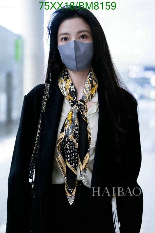 Scarf-LV Code: BM8159 $: 75USD