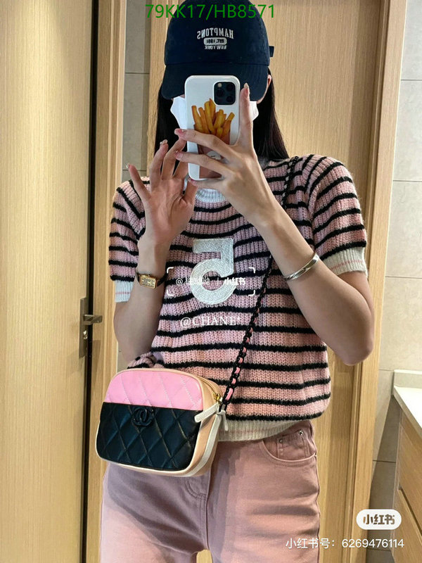 Chanel Bag-(4A)-Crossbody- Code: HB8571 $: 79USD