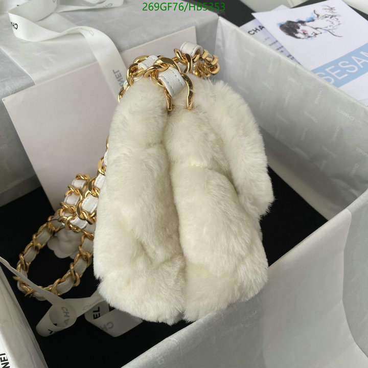 Chanel Bag-(Mirror)-Handbag- Code: HB5353 $: 269USD