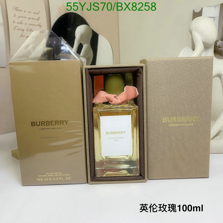 Perfume-Burberry Code: BX8258 $: 55USD