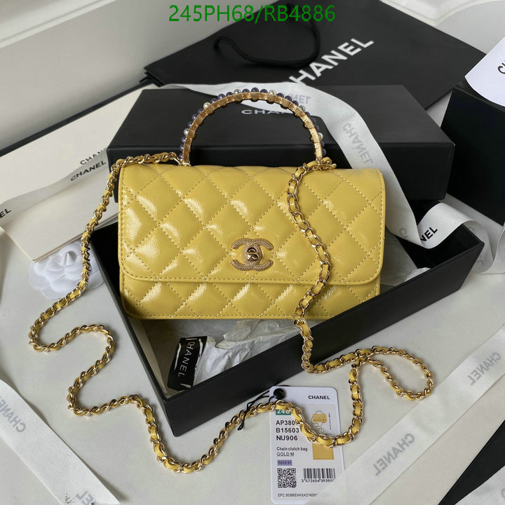 Chanel Bag-(Mirror)-Handbag- Code: RB4886 $: 245USD