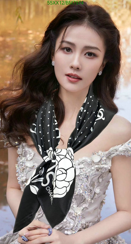 Scarf-Chanel Code: BM7974 $: 55USD