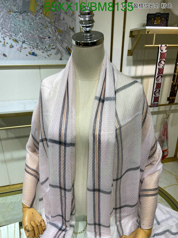 Scarf-Loro Piana Code: BM8135 $: 69USD