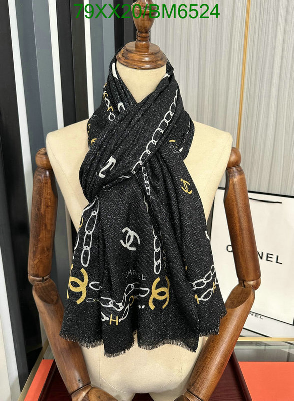 Scarf-Chanel Code: BM6524 $: 79USD