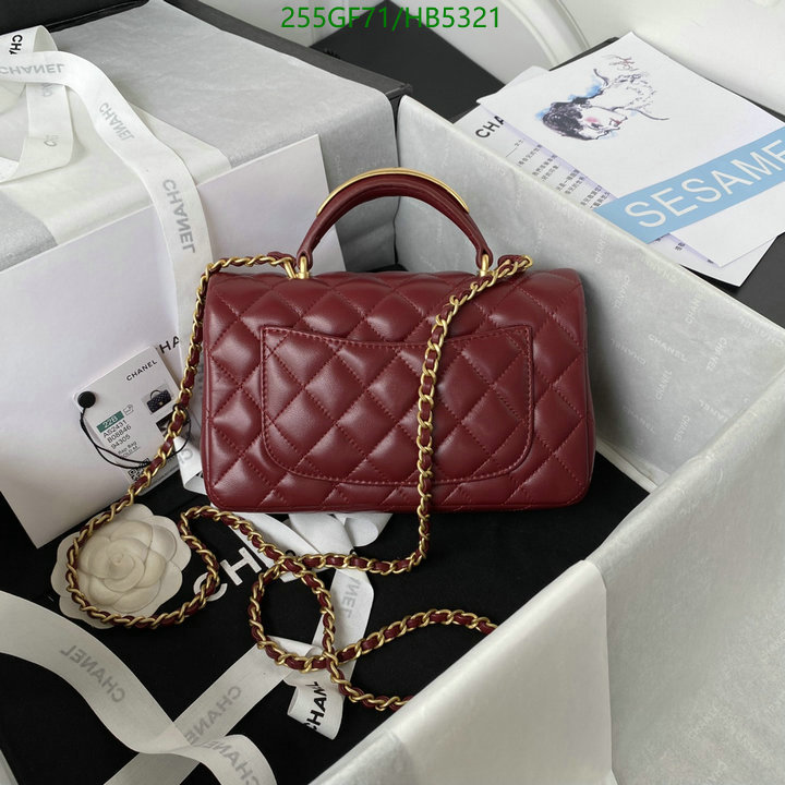 Chanel Bag-(Mirror)-Crossbody- Code: HB5321 $: 255USD