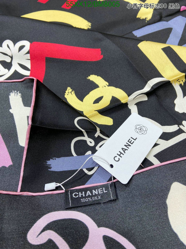 Scarf-Chanel Code: BM8005 $: 55USD