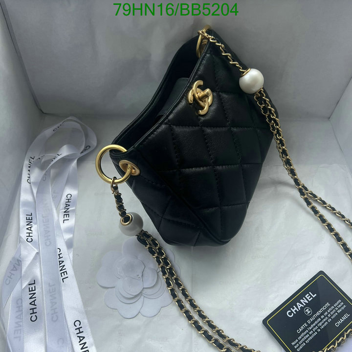 Chanel Bag-(4A)-Crossbody- Code: BB5204 $: 79USD