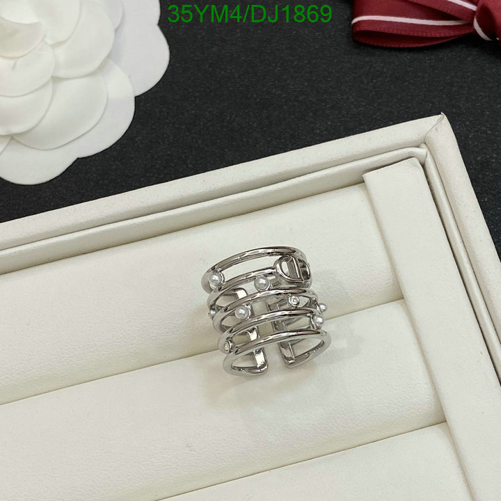 Jewelry-Dior Code: DJ1869 $: 35USD