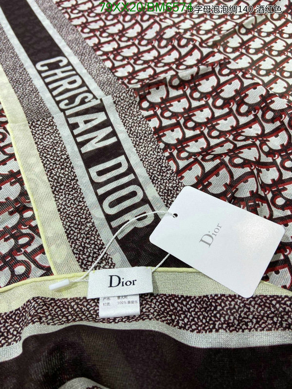 Scarf-Dior Code: BM6574 $: 79USD