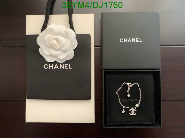 Jewelry-Chanel Code: DJ1760 $: 35USD