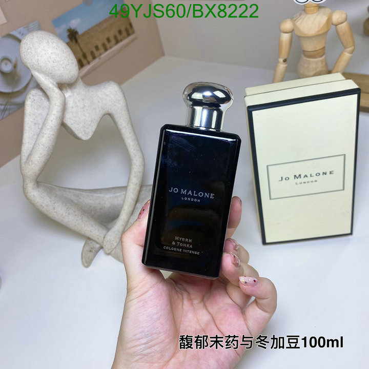 Perfume-Jo Malone Code: BX8222 $: 49USD