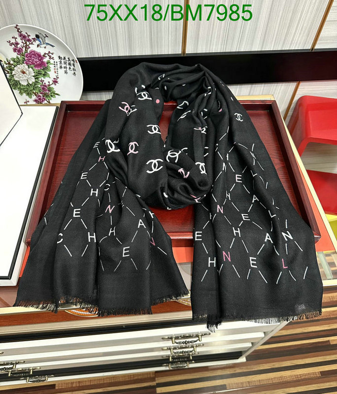 Scarf-Chanel Code: BM7985 $: 75USD