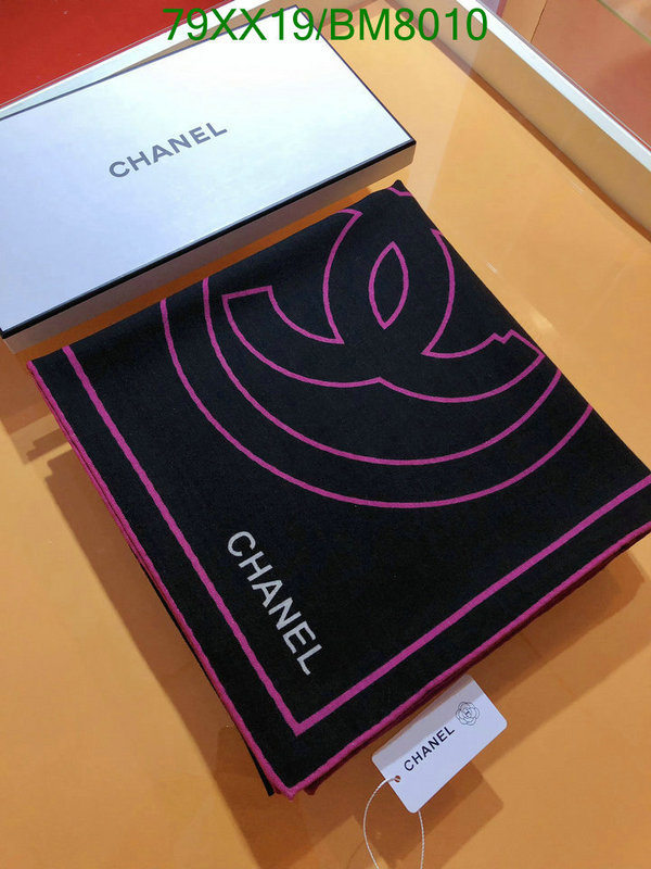 Scarf-Chanel Code: BM8010 $: 79USD