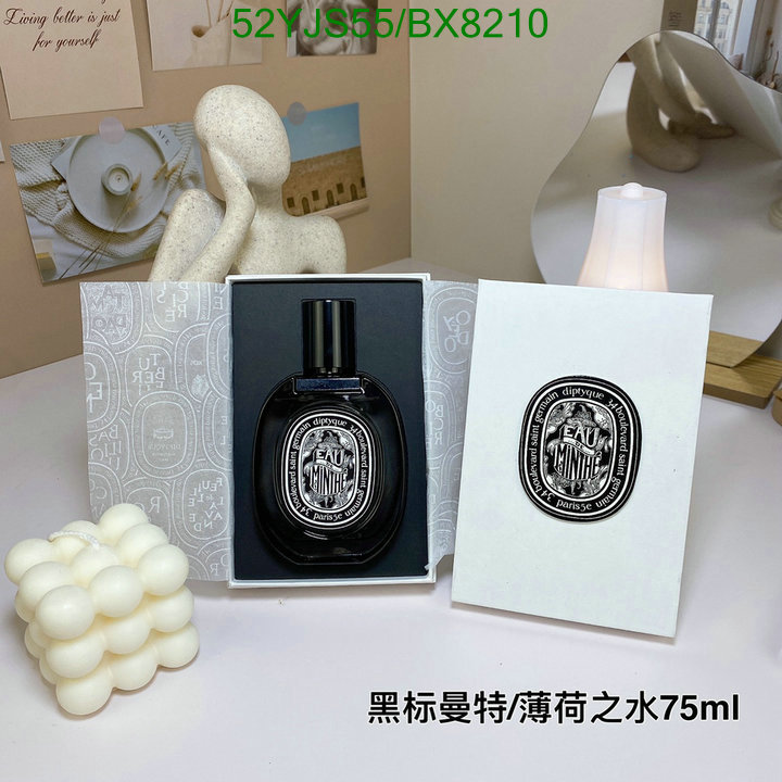 Perfume-Diptyque Code: BX8210 $: 52USD