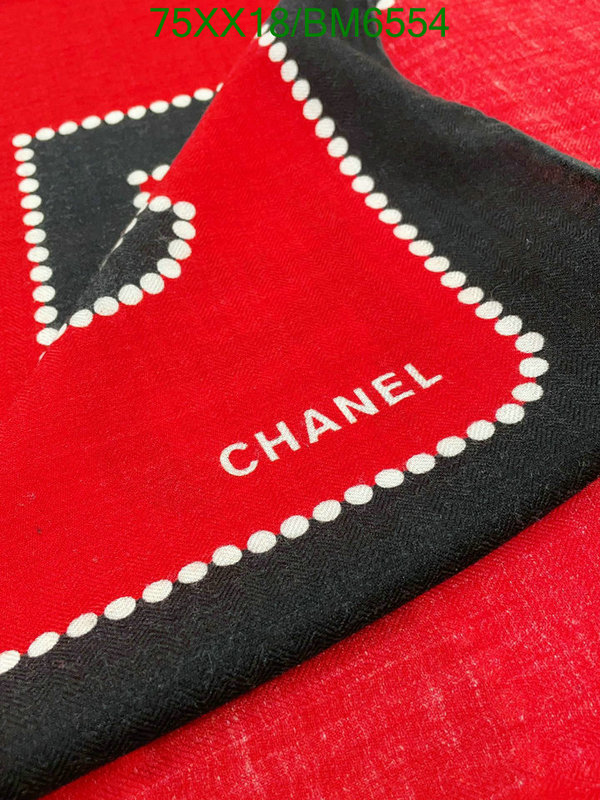 Scarf-Chanel Code: BM6554 $: 75USD