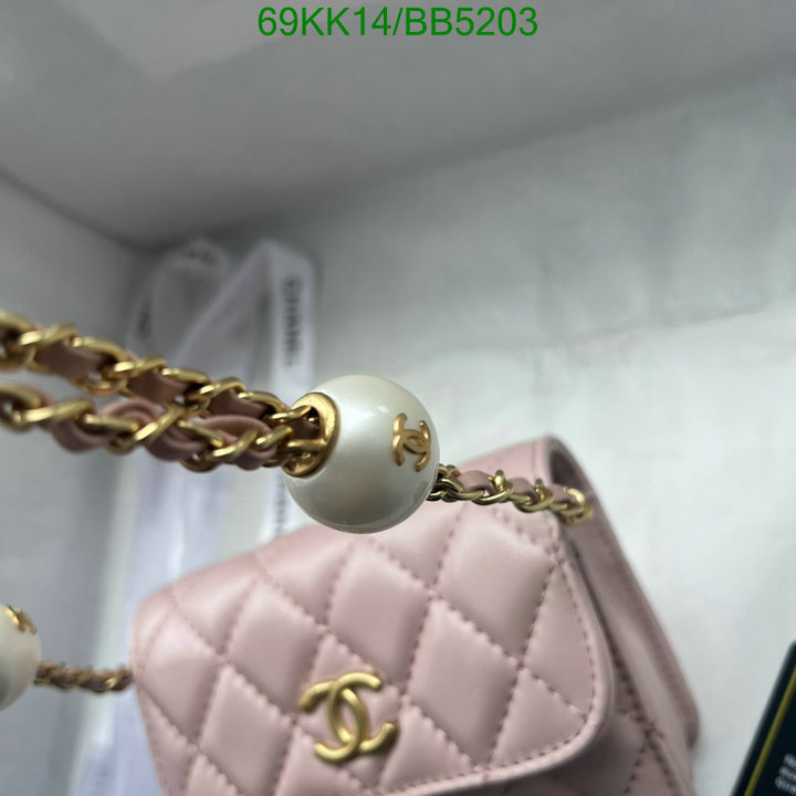 Chanel Bag-(4A)-Crossbody- Code: BB5203 $: 69USD