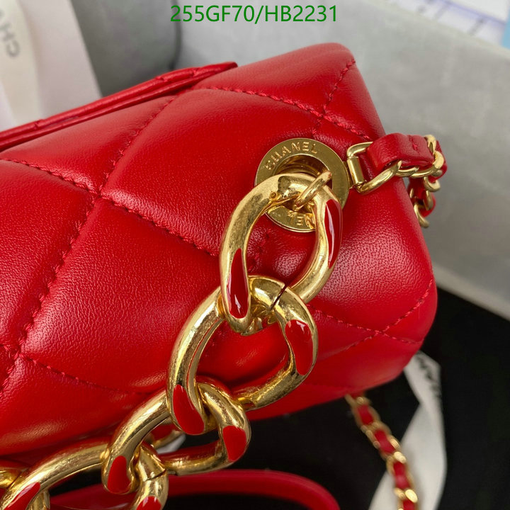 Chanel Bag-(Mirror)-Crossbody- Code: HB2231 $: 255USD