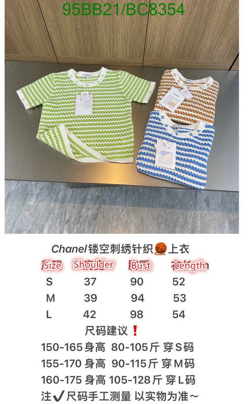 Clothing-Chanel Code: BC8354 $: 95USD