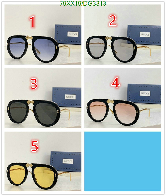 Glasses-Gucci Code: DG3313 $: 79USD