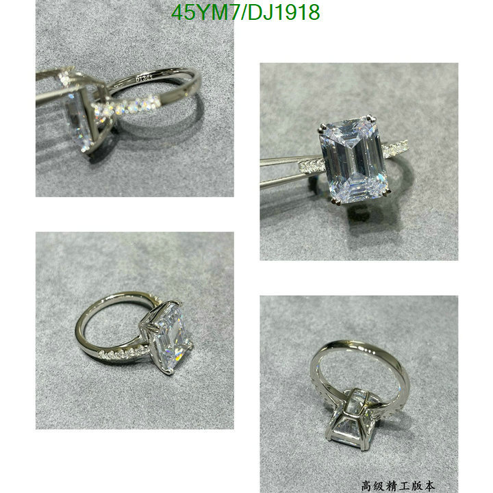Jewelry-Other Code: DJ1918 $: 45USD