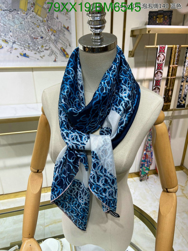 Scarf-Chanel Code: BM6545 $: 79USD