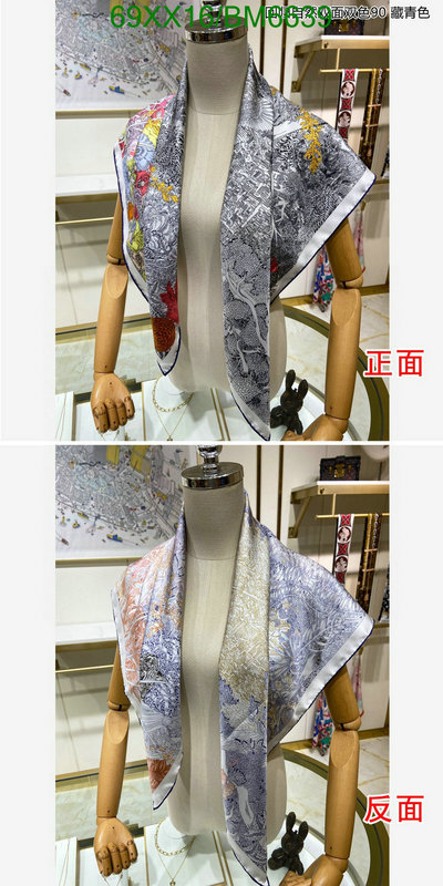 Scarf-Hermes Code: BM6639 $: 69USD