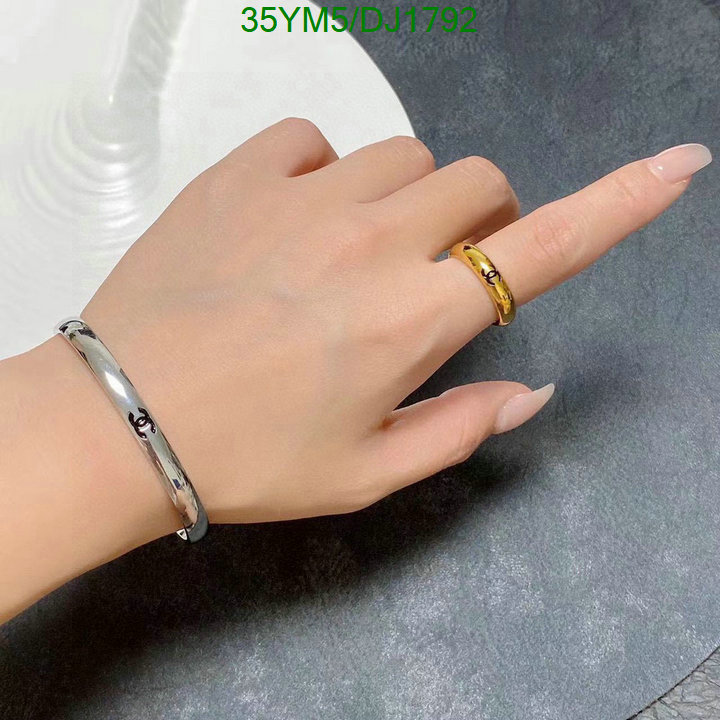 Jewelry-Chanel Code: DJ1792 $: 35USD