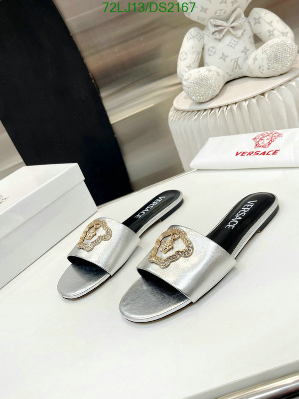 Women Shoes-Versace Code: DS2167 $: 72USD