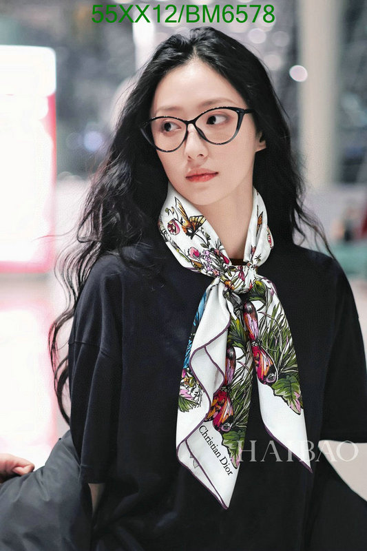 Scarf-Dior Code: BM6578 $: 55USD