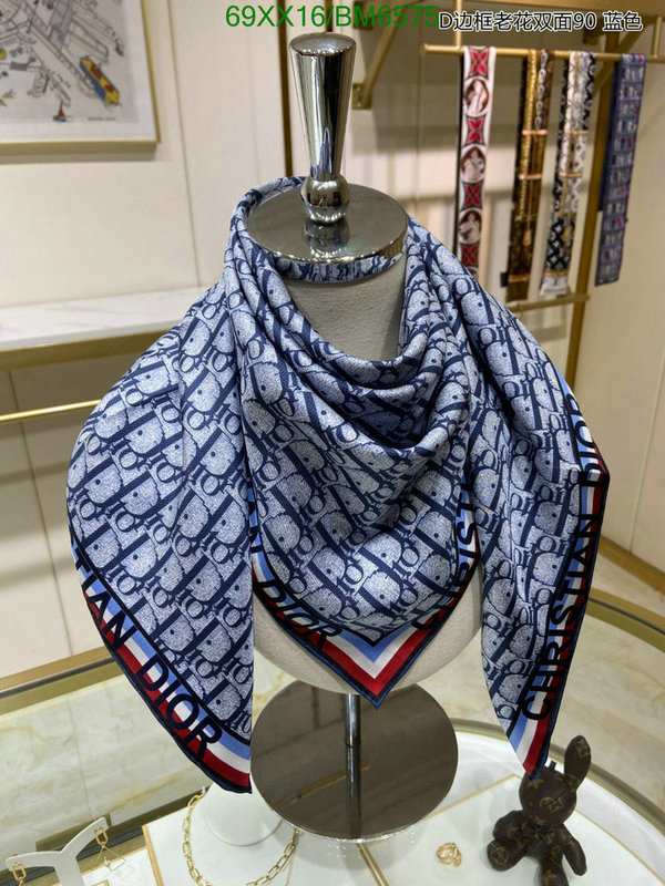 Scarf-Dior Code: BM6575 $: 69USD