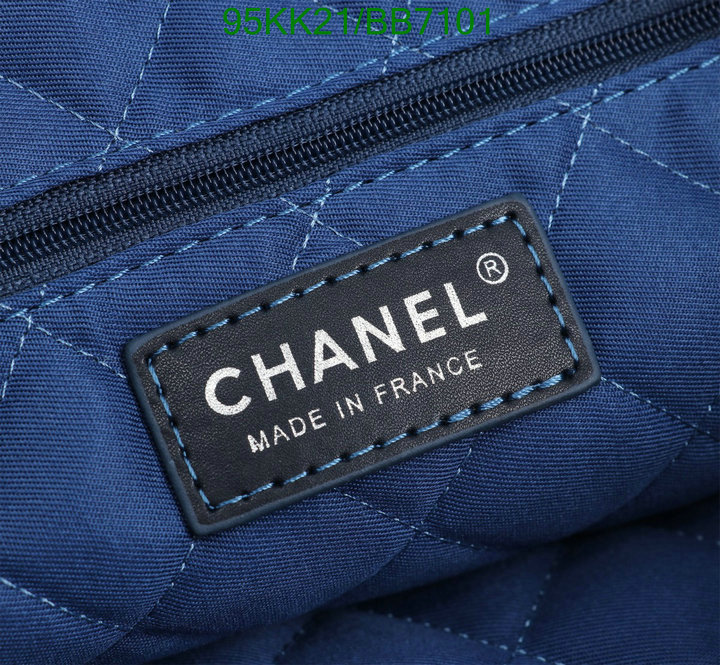 Chanel Bag-(4A)-Handbag- Code: BB7101