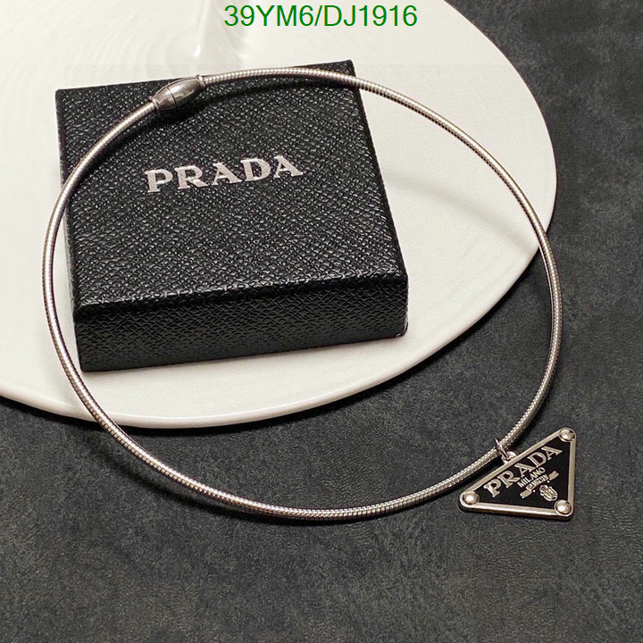 Jewelry-Prada Code: DJ1916 $: 39USD
