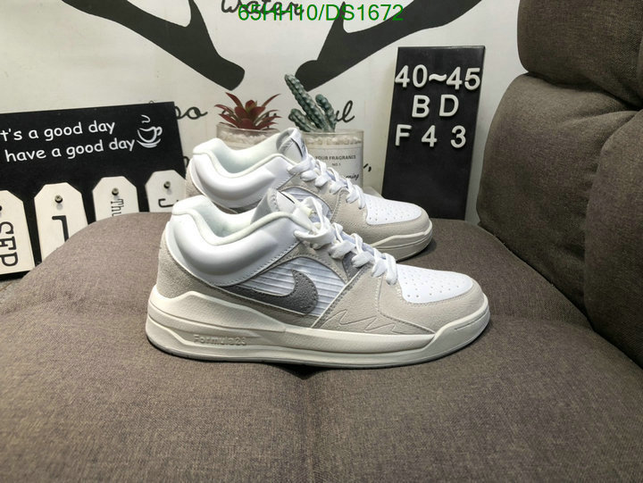 Men shoes-Air Jordan Code: DS1672 $: 65USD