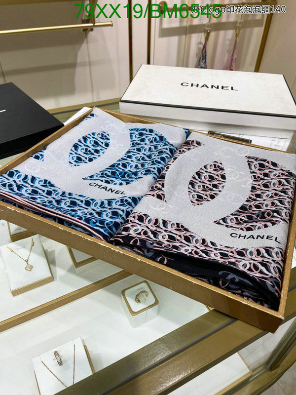 Scarf-Chanel Code: BM6545 $: 79USD