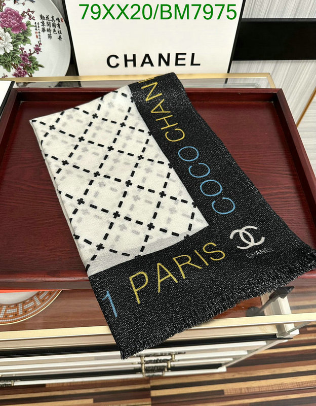 Scarf-Chanel Code: BM7975 $: 79USD