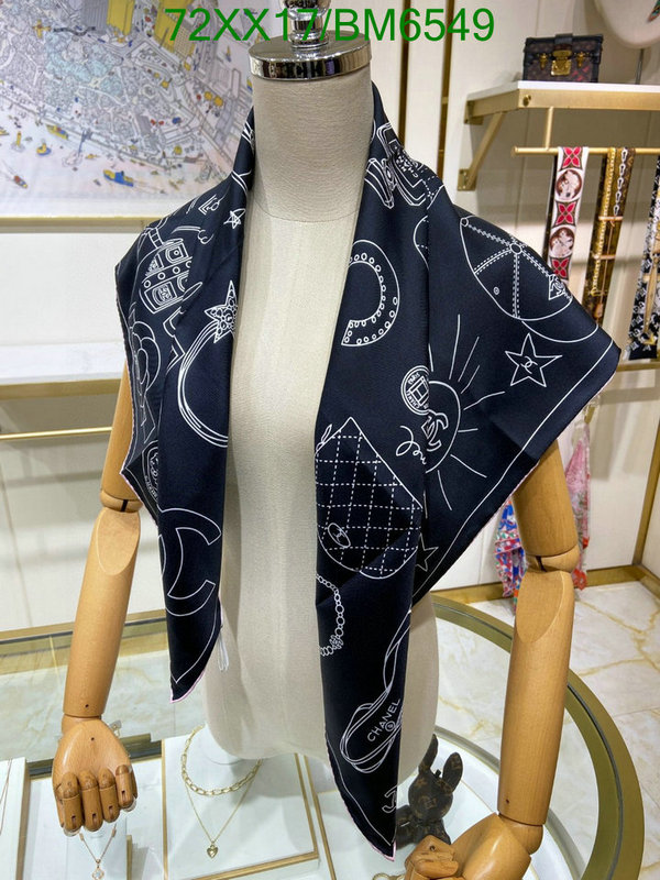 Scarf-Chanel Code: BM6549 $: 72USD