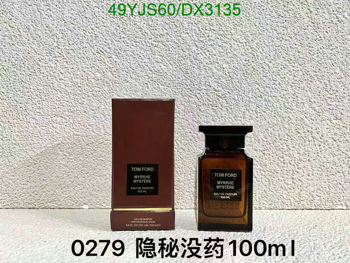 Perfume-Tom Ford Code: DX3135 $: 49USD