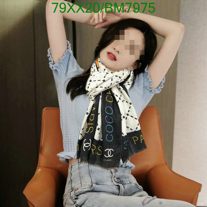 Scarf-Chanel Code: BM7975 $: 79USD