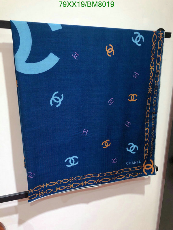 Scarf-Chanel Code: BM8019 $: 79USD