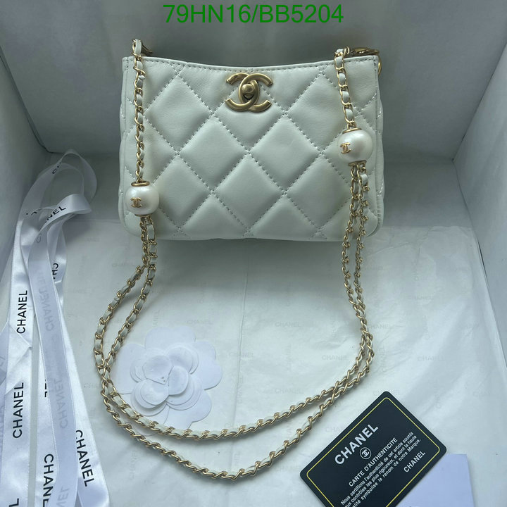 Chanel Bag-(4A)-Crossbody- Code: BB5204 $: 79USD